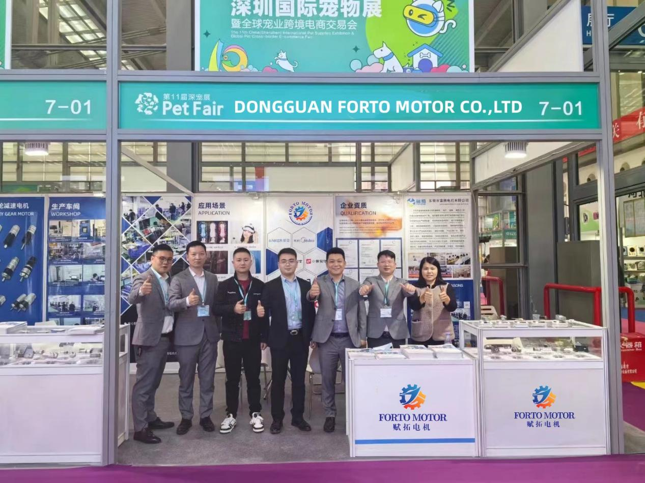The International Pet Industry Exhibition 2024 opened in Futian, Shenzhen