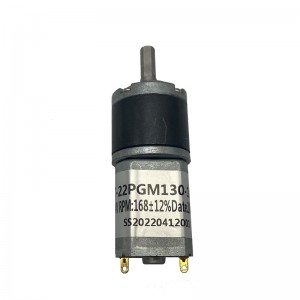 FT-22PGM130 Planetêre gearmotor Dc Motor Oanpast Elektryske Dc Gear Motor