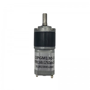 FT-22PGM130 Motor me ingranazhe planetare Motor Dc Motor elektrik me ingranazhe DC i personalizuar