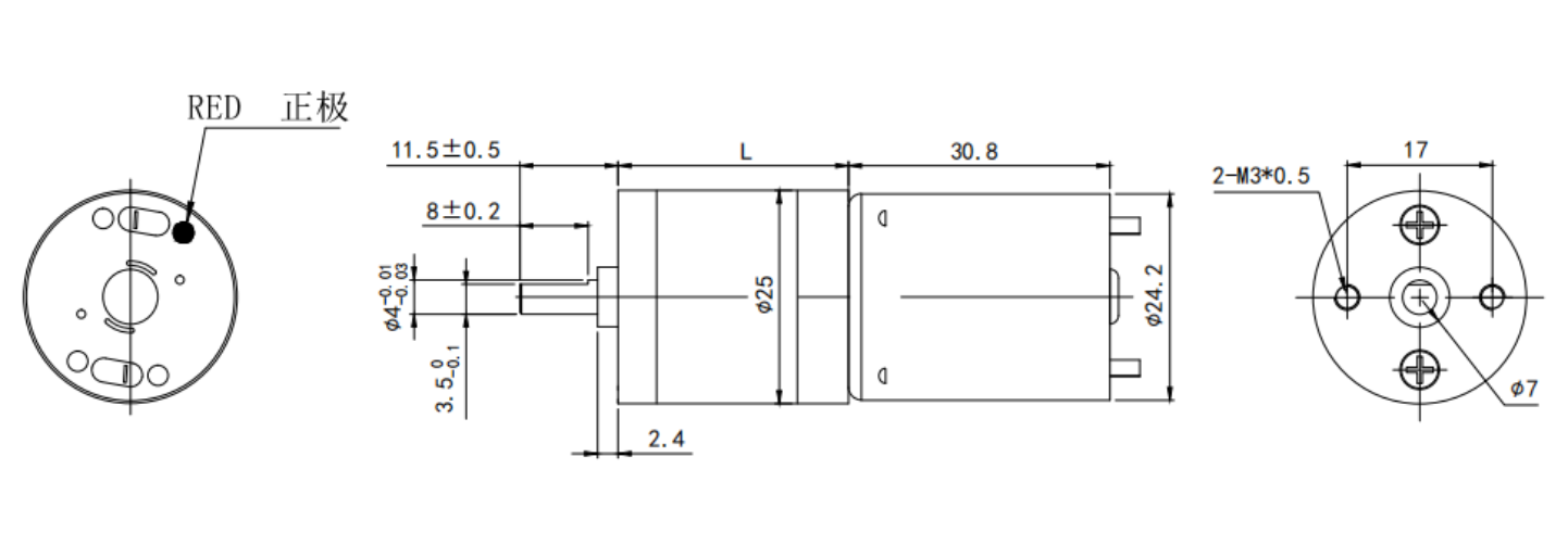 FT-25RGM2418 gamay nga 25mm gearbox1