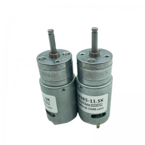 FT-25RGM385 มอเตอร์เกียร์เดือยแปรง DC 25 มม. สำหรับอุปกรณ์แจกการ์ด