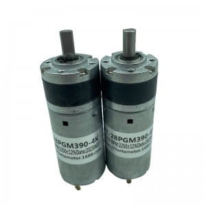 Motor d'engranatge planetari FT-28PGM390 de parell elevat i baix soroll de 28 mm