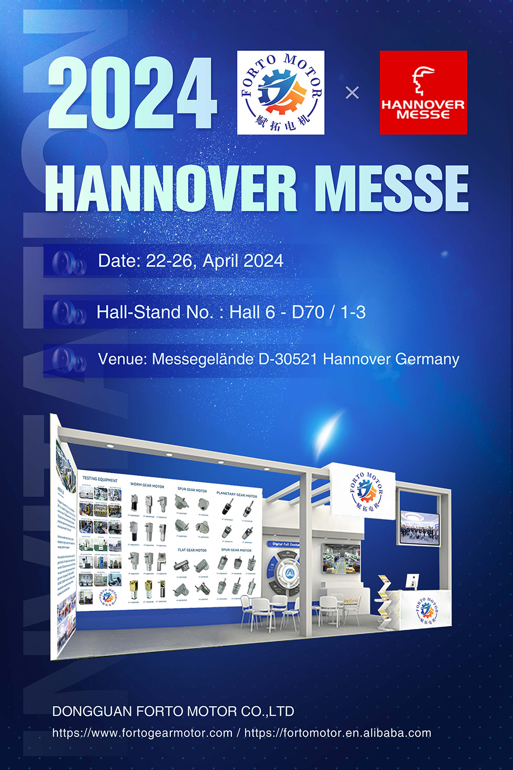 GANNOVER MESSE (4)