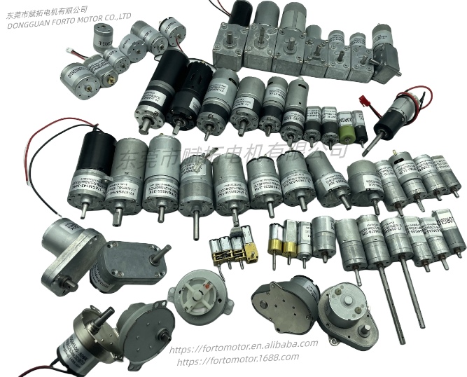 Micro reduction motor selection [tips]