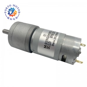 32mm Spur Gear Motor