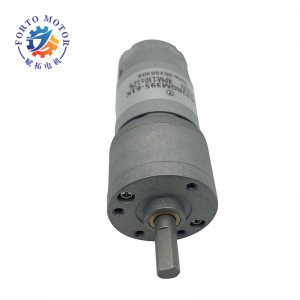 32mm Spur Gear Motor