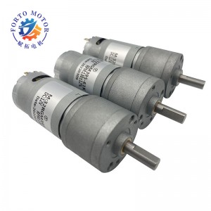 32mm Spur Gear Motor