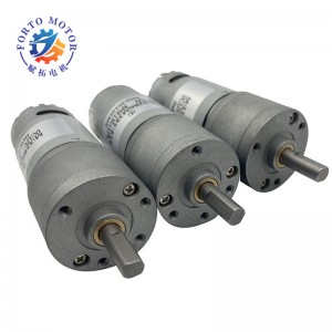 32 mm Spur Gear Motor