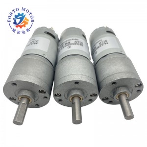 32mm Spur Gear Motor