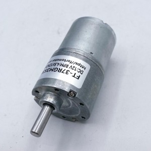 FT-37RGM3530-641K DC gear motors for self-cleaning cat litter robot