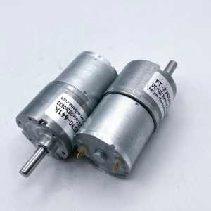 FT-37RGM3530-641K DC gear motors for self-cleaning cat litter robot