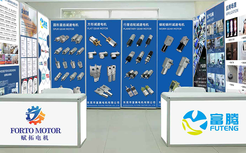 We will participate in numerous exhibitions related to us